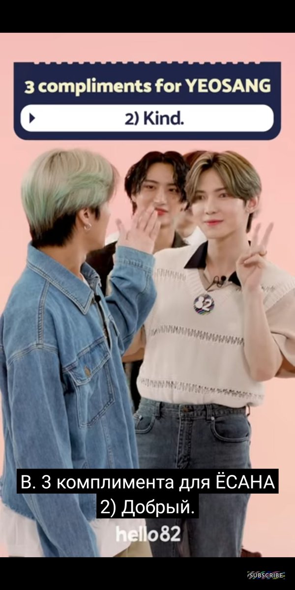 milky_doctor's tweet photo. @hello82official thank you very much, hello82! 🥰 I love your videos 💕 please, more videos with ATEEZ

🔗 https://t.co/rQq4zxVAbZ

#hello82 #QuestionParade_ATEEZ #ATEEZxhello82 @hello82official https://t.co/SPlmhrKALa
