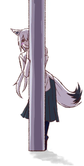 bigger 