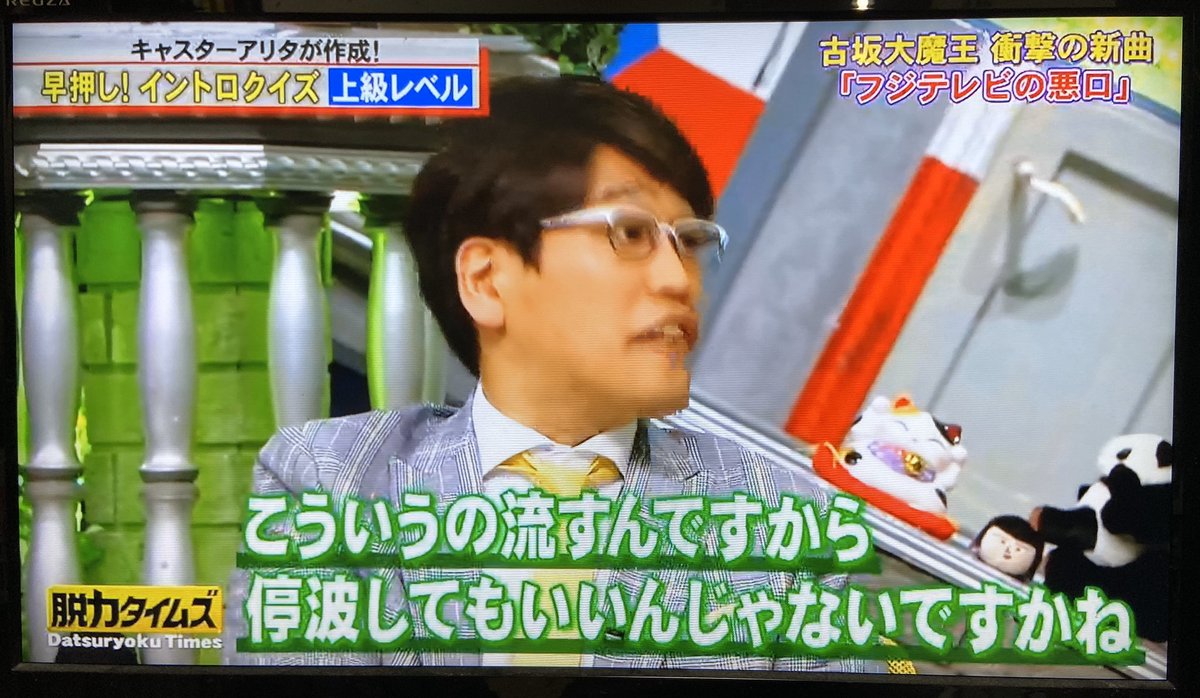 もちもか On Twitter 日本だけをグレタさんが名指しで批判しているような悪意のある見出し Https T Co Wszpzogvkb