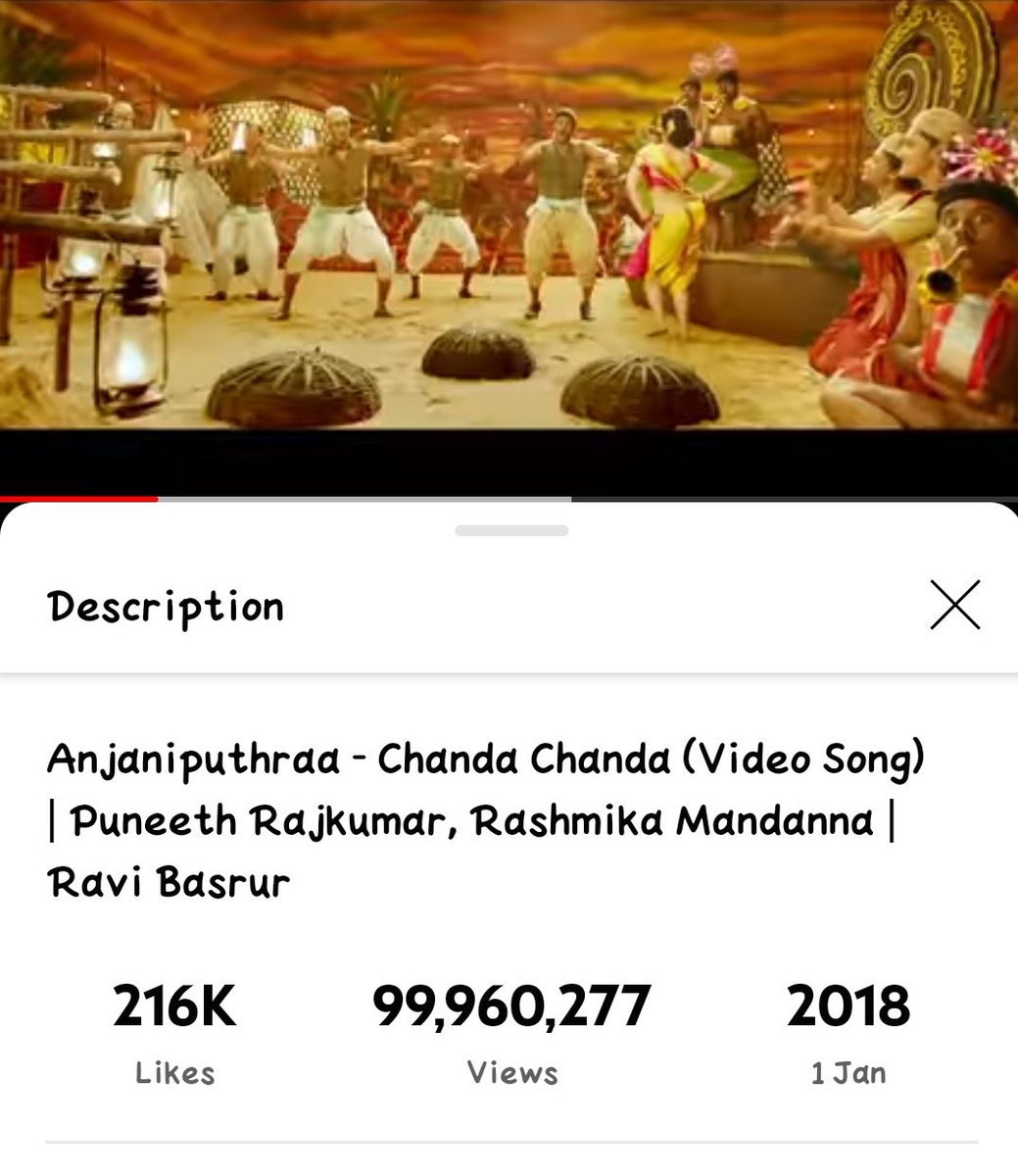 MallappaAppu's tweet photo. ಚಂದ ಚಂದ ಹಾಡು ✌️100M Views
Just 40K Need🎉
#ChandaChanda #Anjaniputra
#James #Dvitva @PuneethRajkumar.
King Appu👑❤️ https://t.co/ImZQVMlIOW