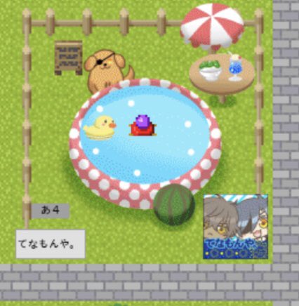 明日のハニフェスは
あ4【てなもんや。】で参加しております!新刊は犬ネタ再録本をトラさんで予約受付中です
ネップリは当日に番号をプロフ欄に記載いたします(ㅎ_ㅎ)(●ω・)
 #くりみつハニーフェス2nd 