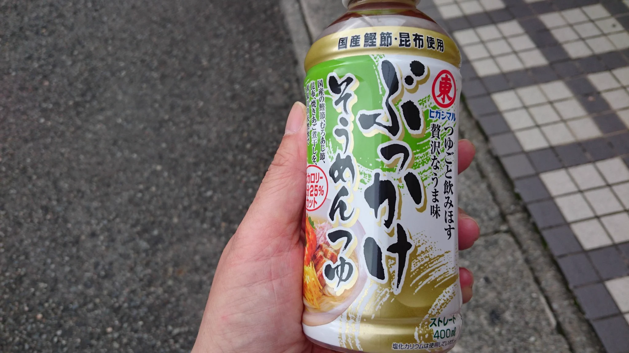 @nozubeya 下ネタだと思うから下ネタに読めてしまうのだ 