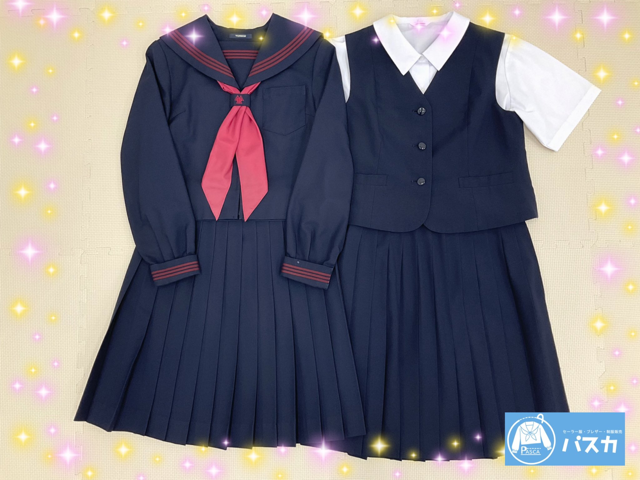 パスカ で即買取(公式) on X: パスカ で即買取(公式) on X: