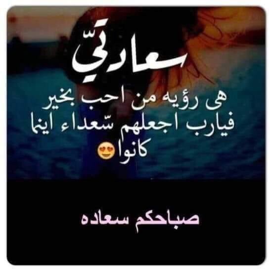 Mustafa_mh2's tweet photo. يلله بعد عشرة متابعين واصير 3k شكراً من الاعماق ا��ى متابعيني الغوالي ربي يحفظكم من كل مكروه https://t.co/fsnwstd5ci