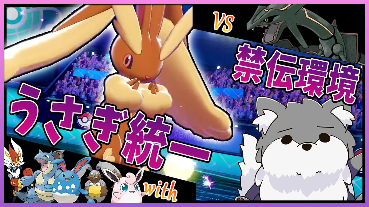 るぅ Jpdzk4chu0t8wxp Twitter