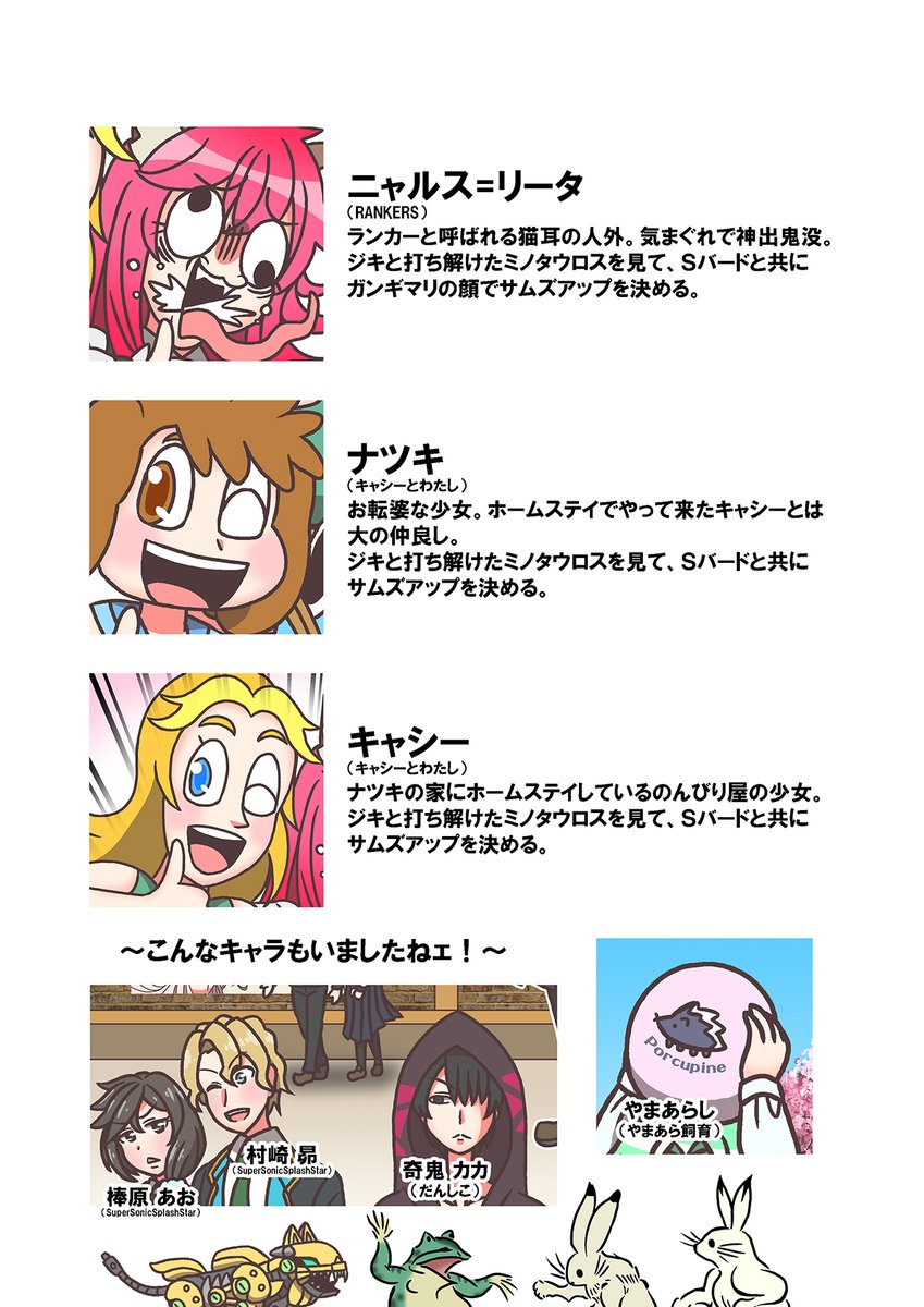 2/2 
