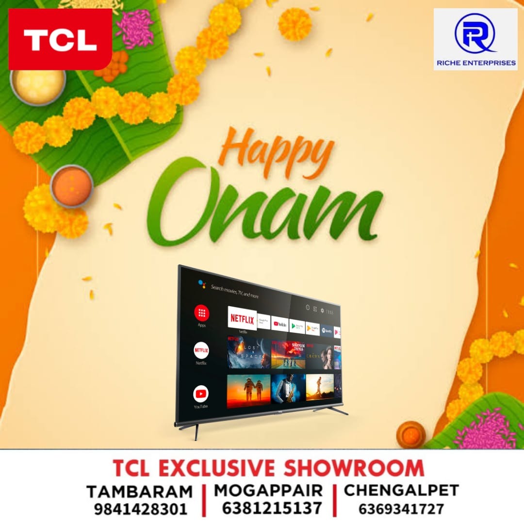 TCLChennai's tweet photo. TCL Chennai

Wishes you a very Happy Onam!

Make a call to order📞:
MOGAPPAIR BRANCH
Mobile: 6381215137
TAMBARAM BRANCH
Mobile: 98414 28301
CHENGALPET BRANCH
Mobile: 6369341727 https://t.co/1ZWZGAUbnd