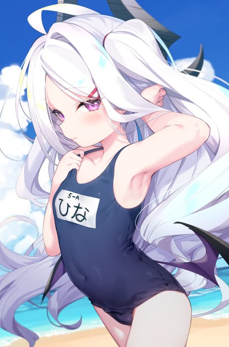 凍咲しいな Shiina 2256 Twoucan 凍咲しいな Shiina 2256 Twoucan
