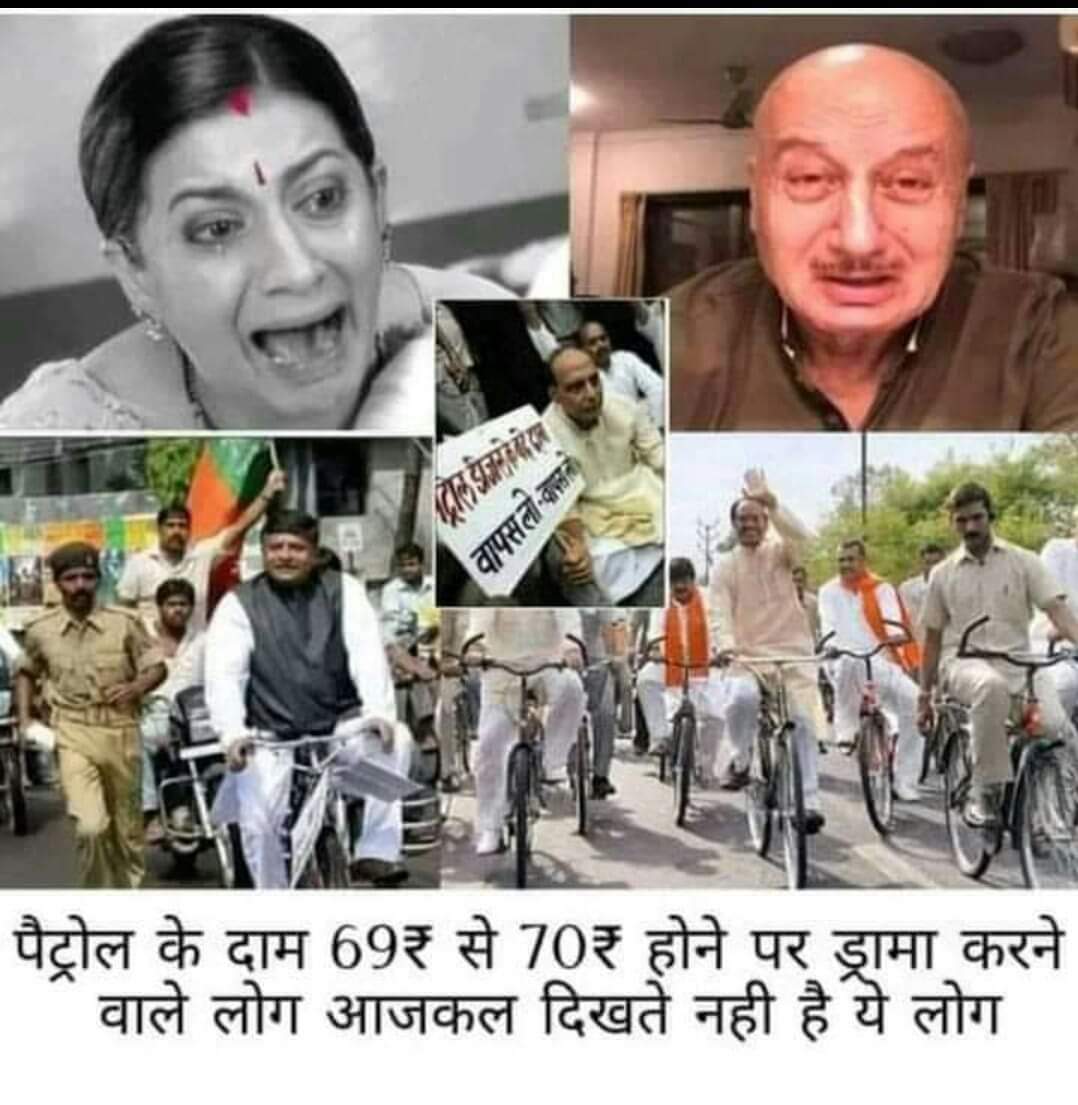 RoopSalvi's tweet photo. https://t.co/vugoTMC3QV