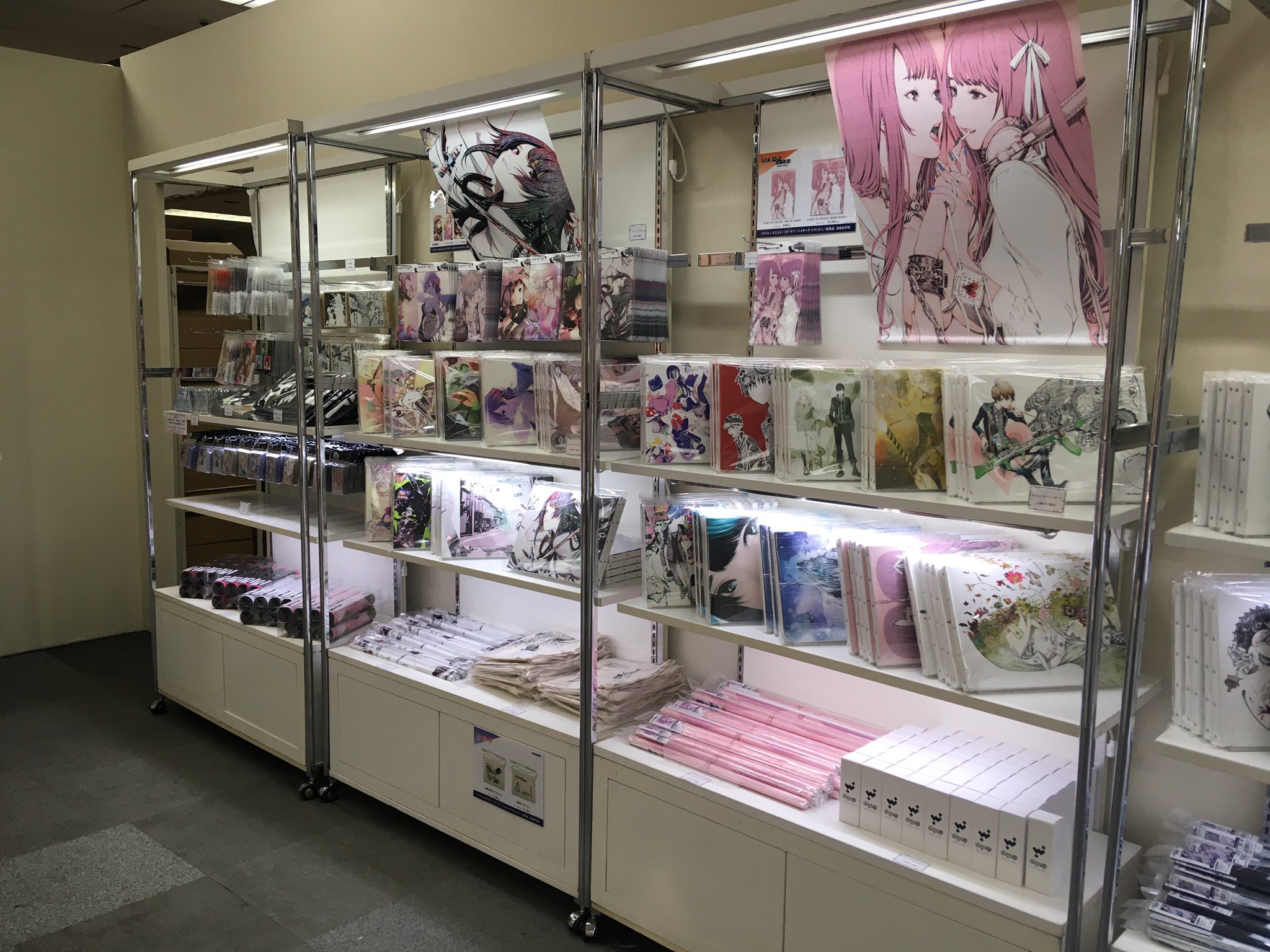 大暮維人展 Oh! Great Exhibition グッズセット - メルカリ