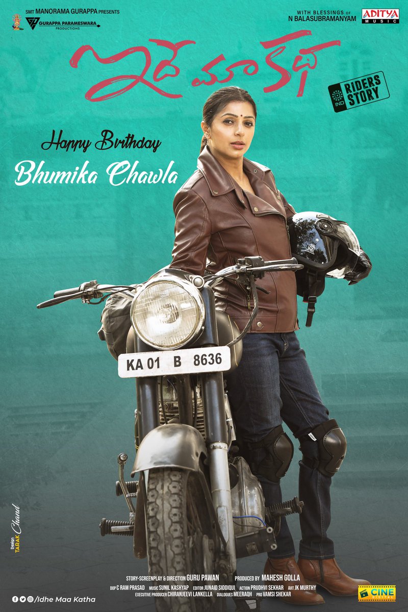 mrvamsikrishnaa's tweet photo. Team #idheMaaKatha Wishing #Bhumika_Chawla Garu A Very Happy Birthday 🎊🎉   

@actorsrikanth #SumanthAshwin @bhumikachawlat @TanyaHope_offl   @GuruDepuru @gp_productions7 #MaheshGolla @RamprasadDop @kasyapsunil6 https://t.co/kjc2kjdN4w