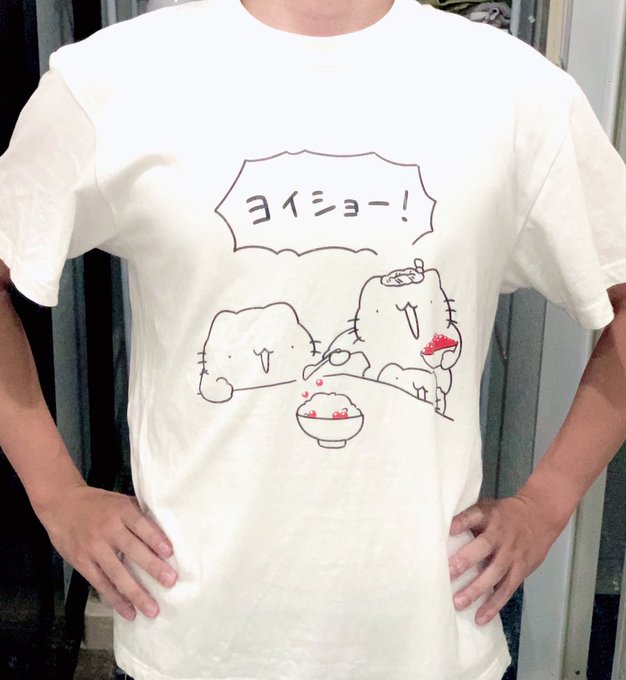 このからめるTお気に入り
でも外に出る勇気がない 