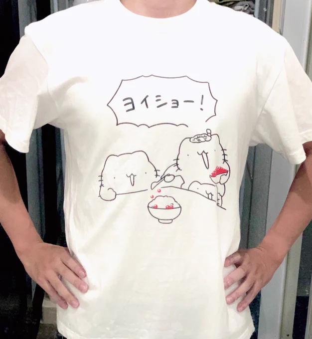 このからめるTお気に入り
でも外に出る勇気がない 