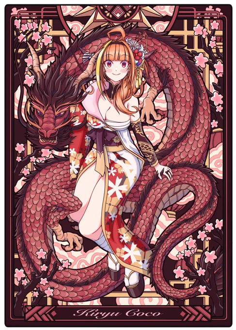 #ド直球に言いますがフォローしてください 