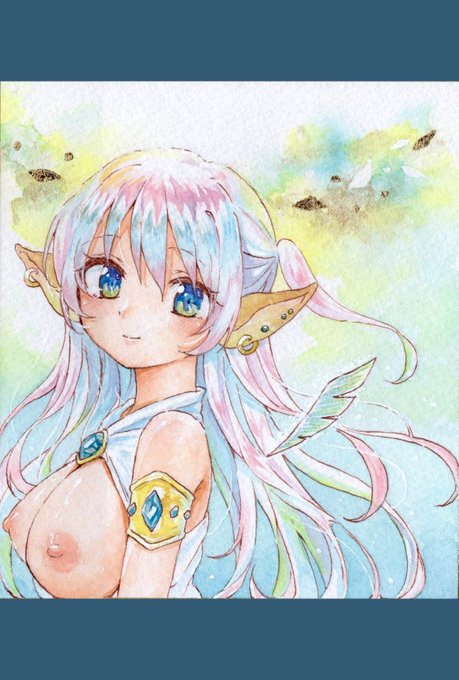 スキャンしました! 