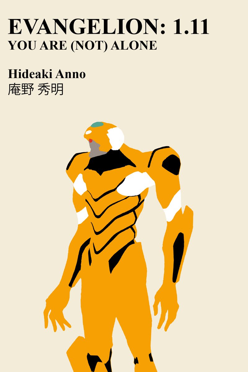 Seirin_Blu's tweet photo. Some posters I made for the #Evangelion Rebuild Series #thriceuponatime #unit00 #unit01 #unit02 #unit08 #シンエヴァ https://t.co/BzsamWV0Jw
