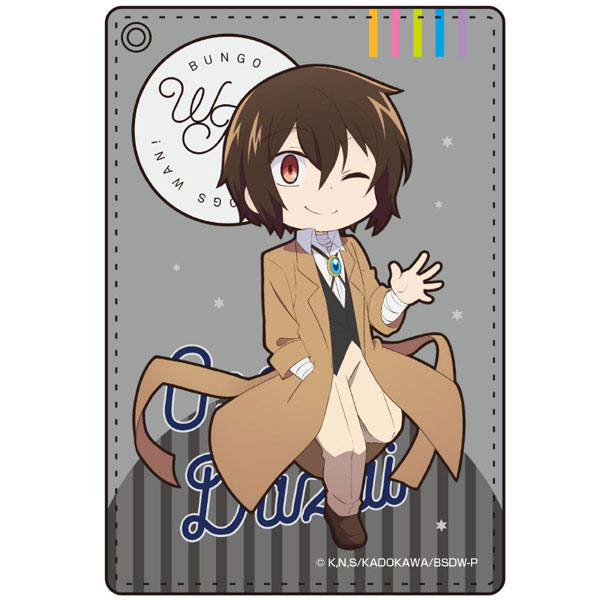 bunst_goods's tweet photo. あみあみで予約開始！10%OFF

TVアニメ「文豪ストレイドッグス わん！」パスケース 
https://t.co/pXWZqmbrBM https://t.co/Ti9gcUcjaV