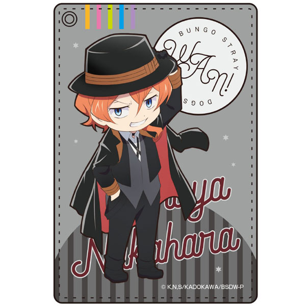bunst_goods's tweet photo. あみあみで予約開始！10%OFF

TVアニメ「文豪ストレイドッグス わん！」パスケース 
https://t.co/pXWZqmbrBM https://t.co/Ti9gcUcjaV