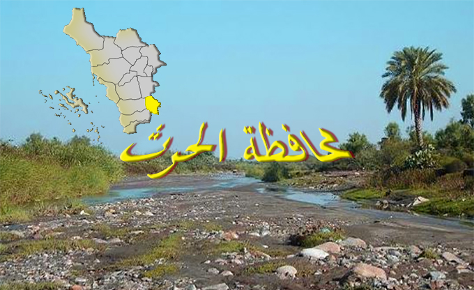 استعراض المقال