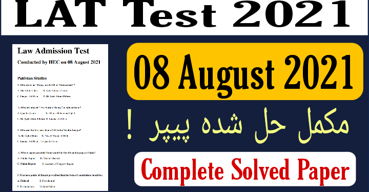 MrAdvocate20's tweet photo. LAT Test 2021 Past papers
https://t.co/tAqisKc4HC https://t.co/dW9ruoOqTe