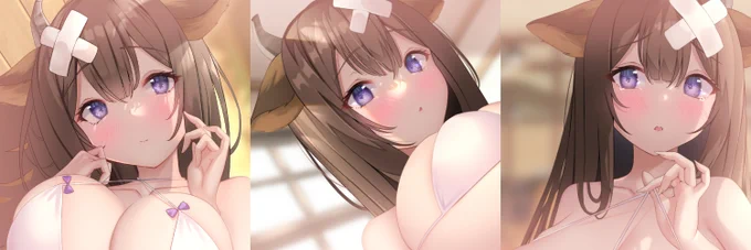 えへへ… 