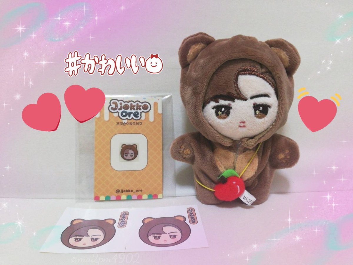 ma2pm4902's tweet photo. 無事に届きました✨
本当にありがとうございました。

감사합니다💖
@jjokko_ore 님
@mbb_jp 様 https://t.co/8xSd4yrOZ7
