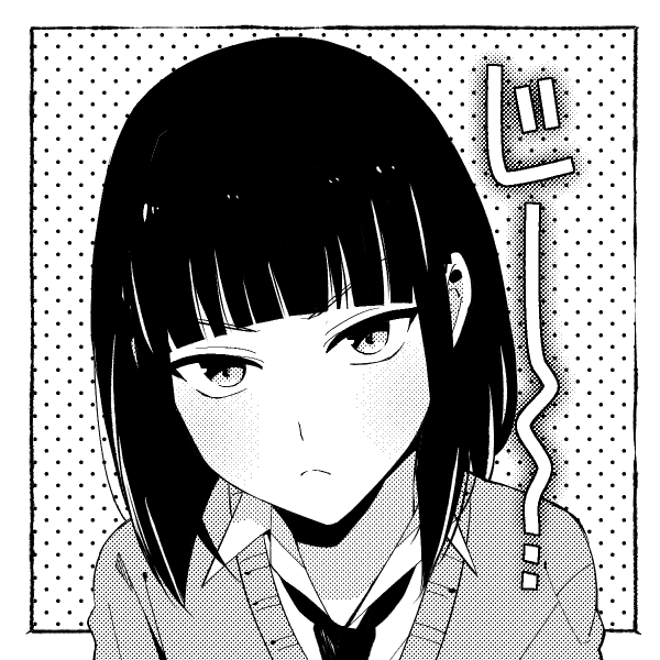 ヒロ子?! 