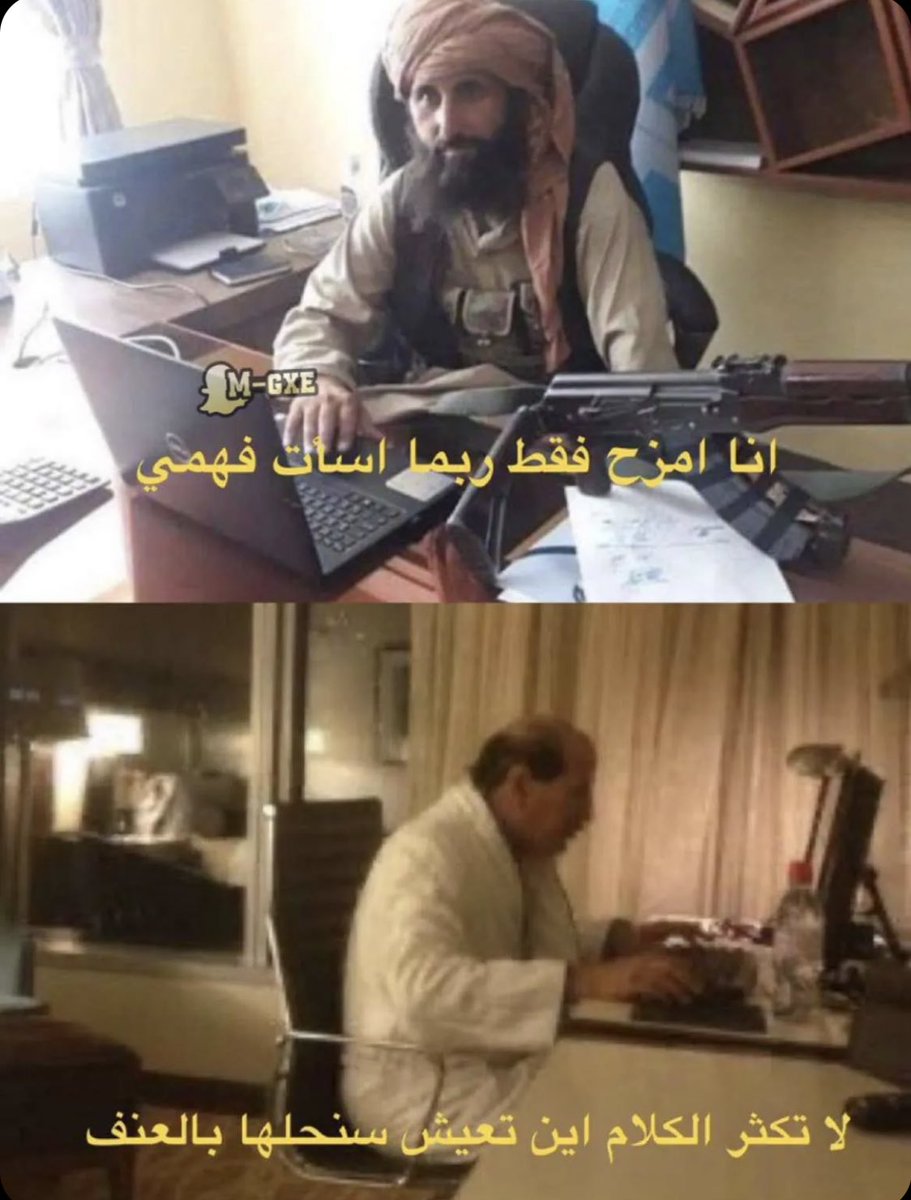 هههههههه