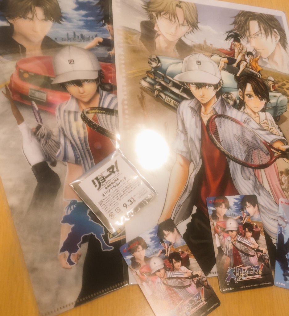 ツングン やっぱ柱最高 子どもたちのクレヨンしんちゃん映画観てきて 帰りに劇場で前売りとりあえず3枚買ったけど 先ほどのサプライズ発表見て思った やっぱ3回でも足りないw 10回は見たい 母はどう言い訳をしてリョーマを観に行けばいいの