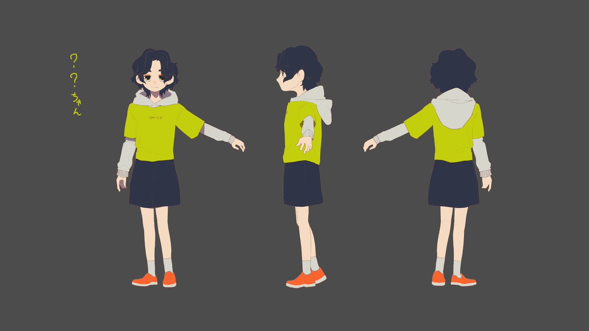 Acaね ずっと真夜中でいいのに Zutomayo Twitter