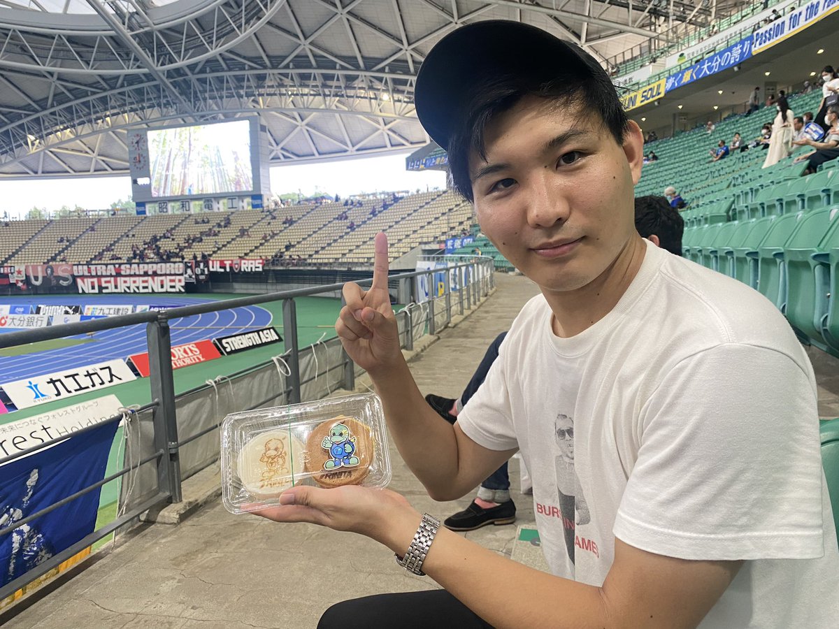 試合そっちのけ Twitter Search Twitter