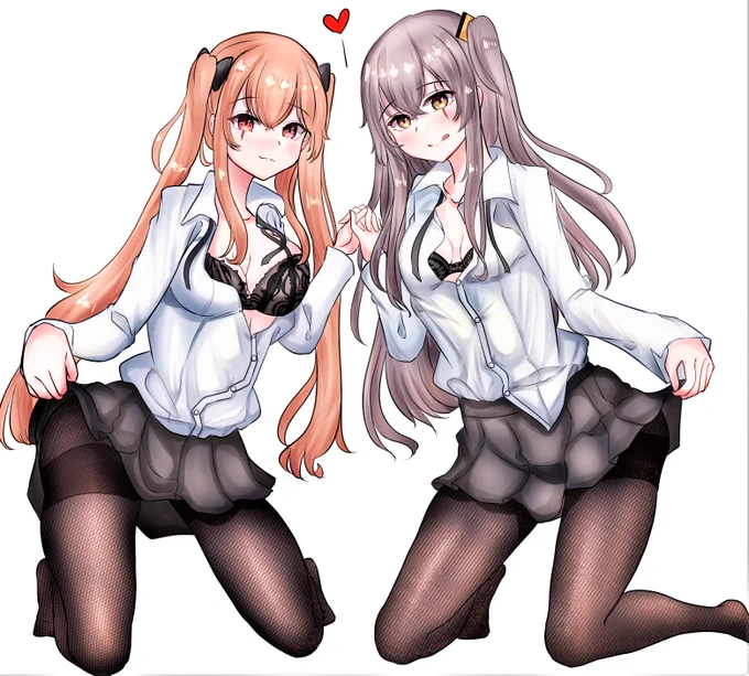 UMP Sister~ UMP9 UMP45