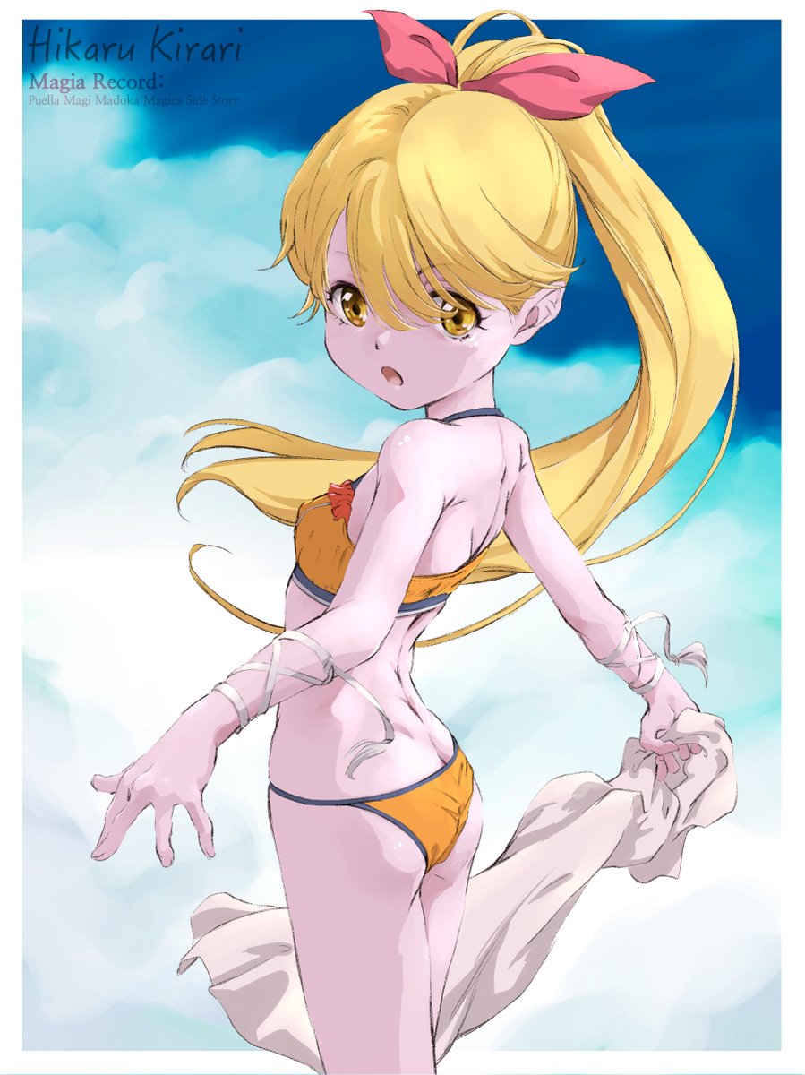 Twoucan 煌里ひかる の注目ツイート Elasticsearch イラスト マンガ コスプレ モデル