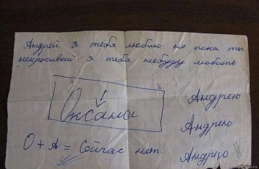 ЭМЕЛЕВСКАЯ tweet media
