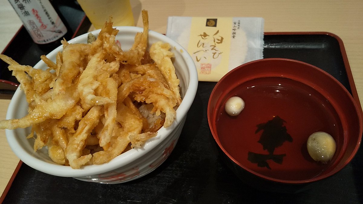 みんなの「白えび亭」 口コミ・評判｜食べたいランチ・夜ごはんが 