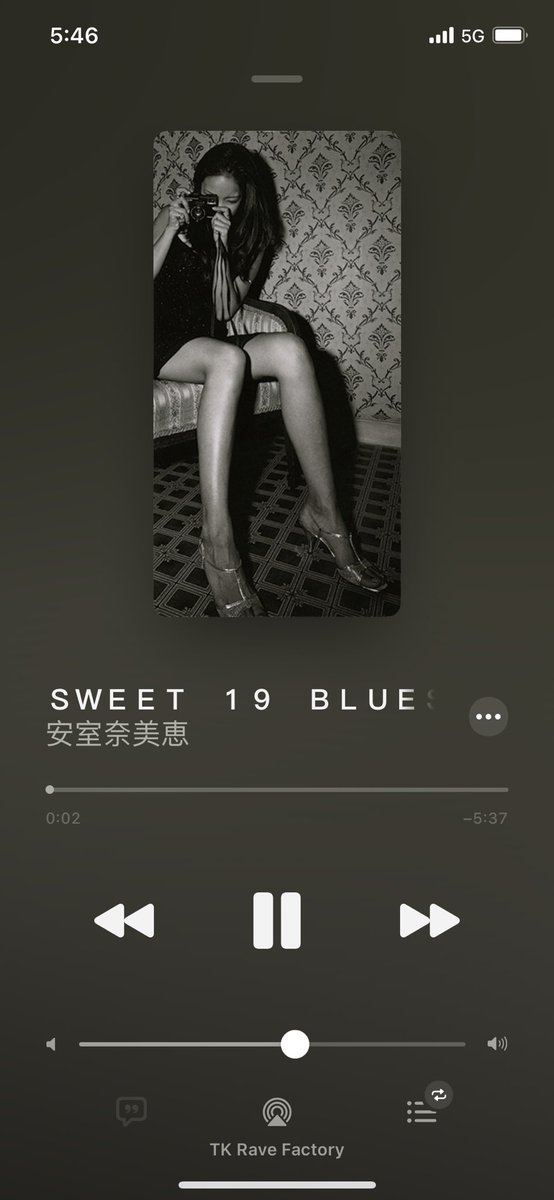 bennytbc's tweet photo. #backto1996
SWEET, SWEET 19 BLUES
だけど私もほんとはすごくないから
SWEET, SWEET 19 DREAMS
誰も見たことのない顔 誰かに見せるかもしれない …
#SWEET19BLUES #安室奈美恵
#TKjp #19960821 https://t.co/qQheihUmna