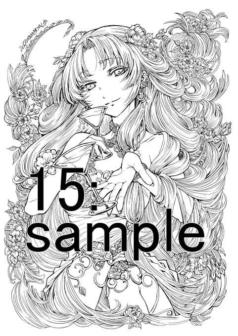 追加した新作 