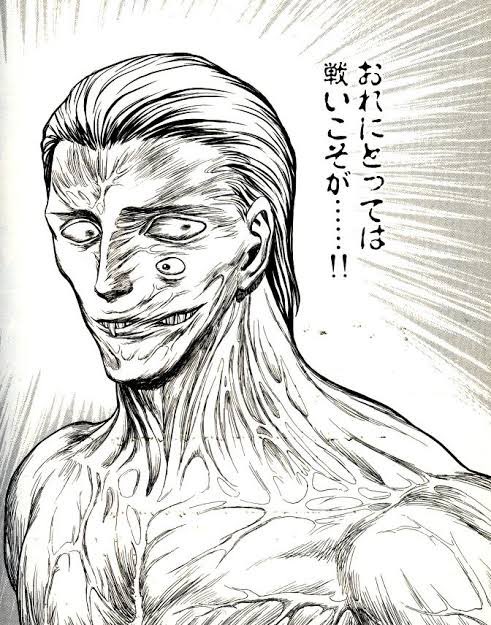 画像まとめ 寄生獣 セイの格率 4ページ目 アニメレーダー 画像まとめ 寄生獣 セイの格率 4ページ目 アニメレーダー