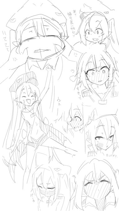 メーサちゃんとチューする妄想 