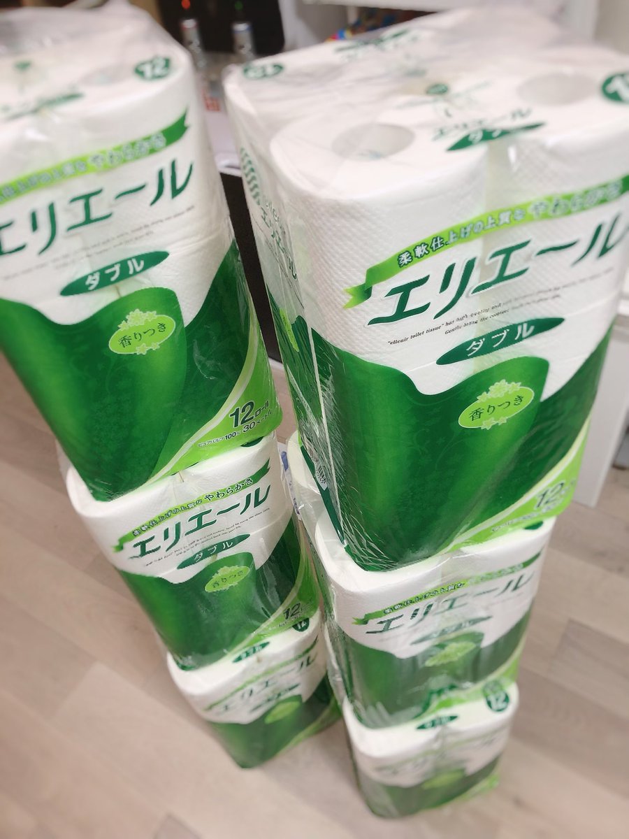 Maa しゃん 大天使 Maa Daitenshi Twitter