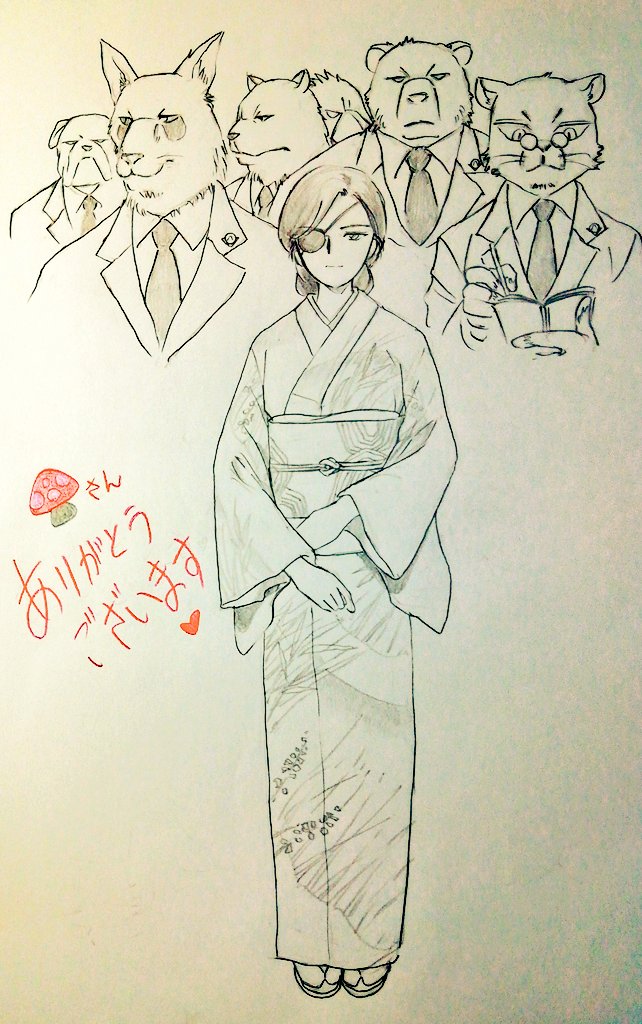 Twoucan 構成員 の注目ツイート イラスト マンガ コスプレ モデル