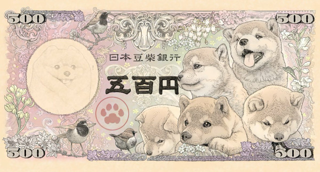 sezsabcd's tweet photo. @NekozTek Rejoice! Now we print the money! https://t.co/R1irFQEJ1I