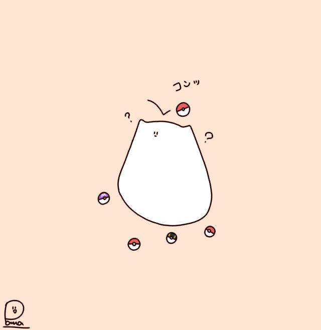 可愛いと思ったらいいねのtwitterイラスト検索結果 可愛いと思ったらいいねのtwitterイラスト検索結果