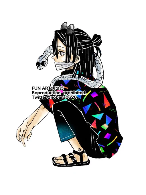 #伊黒小芭内誕生祭カウントダウン2021

誕生日まで
あと25日

本日は
総柄シャツ 