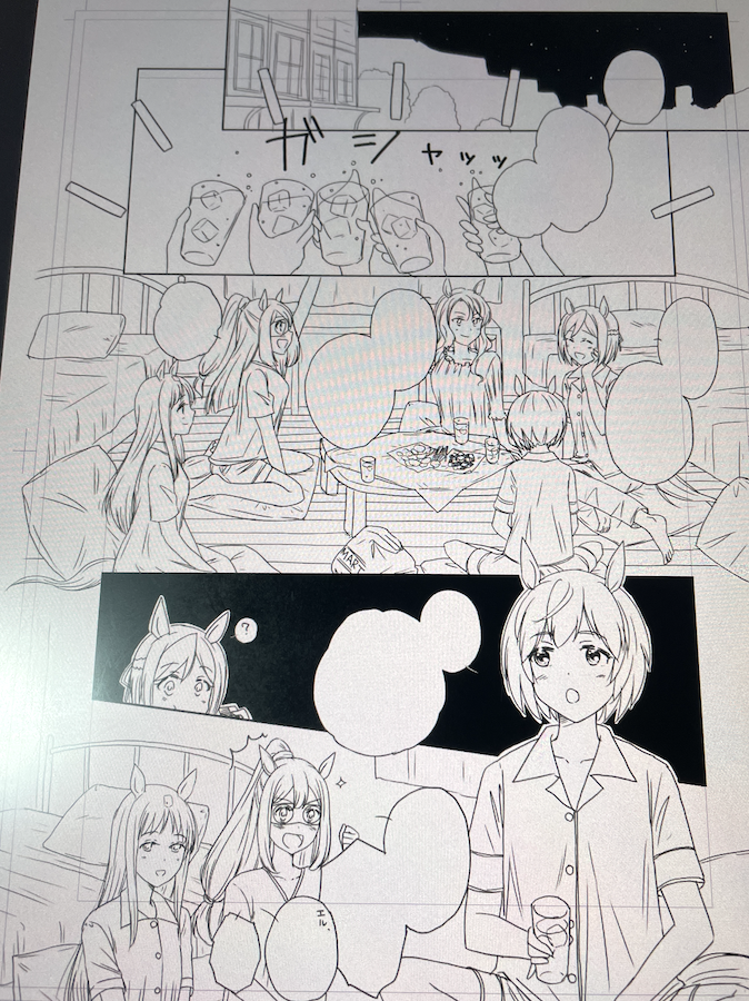 これがこうなる 恐怖のフリーハンド背景 むぎの漫画