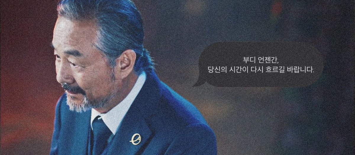 장만월 (@artxmxs) on Twitter photo 