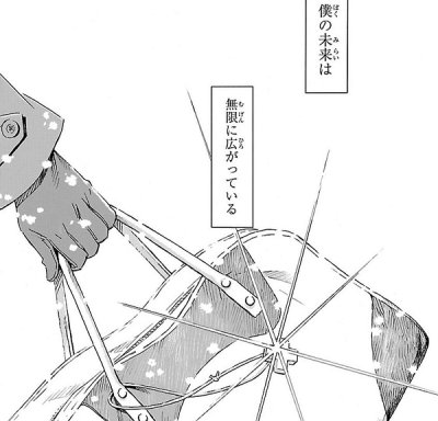 漫画版エヴァのtwitterイラスト検索結果