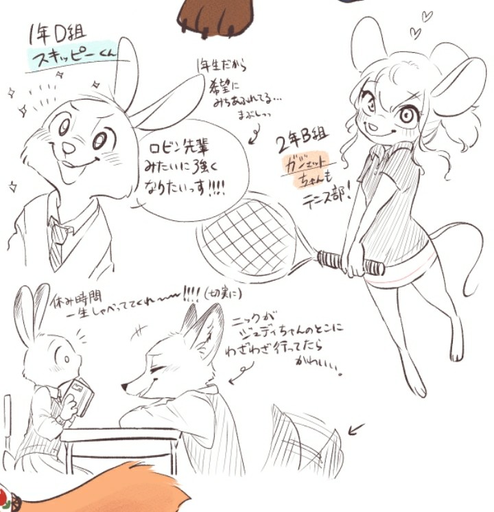 ずっと描きたかった学パロ落書き～!!!🦊💘🦊🐰💕🦊 