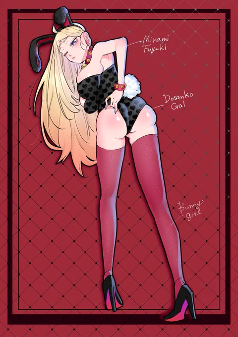 バニー冬木さん

#バニーの日
#道産子ギャルはなまらめんこい 