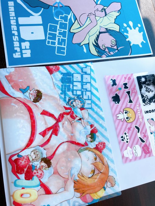 サイン入りポスター以外のこちらのセットはBOOTHにて通販しようと思っておりますので外れた方でグッズ欲しい!という方はそちらで手に入れていただけましたら〜 